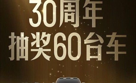 比亚迪免费送仰望U8/豹8/腾势Z9GT 比长城送全新哈弗H6还狠