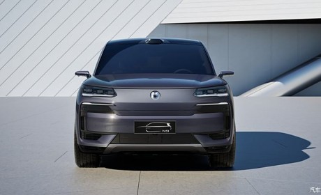 车长5.3米 配备易三方技术/插混纯电可选 腾势N9外观官图正式发布