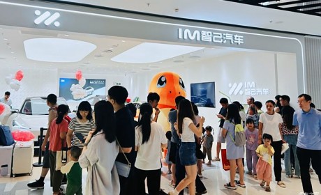 权益价21.99万起 新款智己LS6上市13天累计大定突破20000台