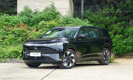 不到20万的“理想L6”来了 东风奕派eπ008五座将于10月25日预售