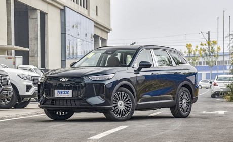 搭C-DM插混/纯电续航210公里 风云T9长续航版将于11月18日上市