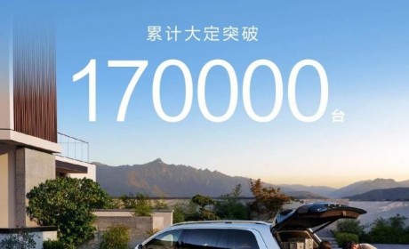 问界M9累计销量17万+，打破豪华车格局，超越BBA的国产豪华SUV