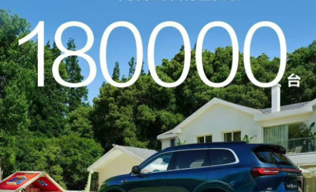 空间更大 智能更强 驾乘更舒适 问界新M7口碑破圈