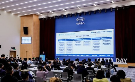 2025版新能源汽车电安全技术验证体系正式发布