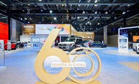 入华60载｜这个企业给中国汽车全球化“打了样”