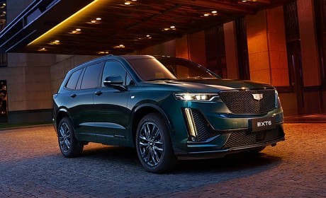 享5000元燃油费补贴 新款凯迪拉克XT6开启盲订 11月15日上市