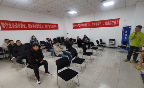 妥妥E行加强司机培训，提升服务质量与司乘安全