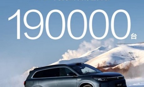 问界新M7以实力铸就辉煌，突破价格战困局，荣登年度销冠宝座