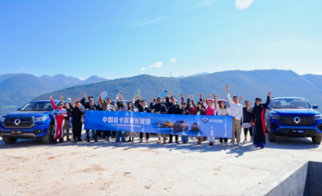 纵滇南 驰滇西 2.4T长城炮西南驾控体验营普洱、保山站燃擎开启