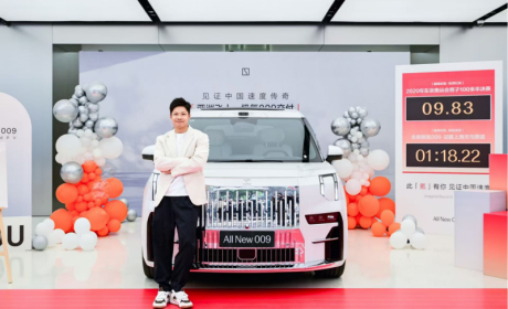 苏炳添喜提全新极氪009 销量冠军与亚洲飞人双向奔赴