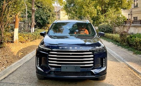 6座/7座版可选 搭载1.5T插混动力 星途揽月C-DM电四驱实车曝光