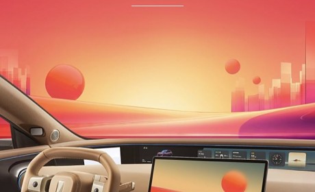 阿维塔官方推出限时免费车辆检测以及春节期间“离岛”服务