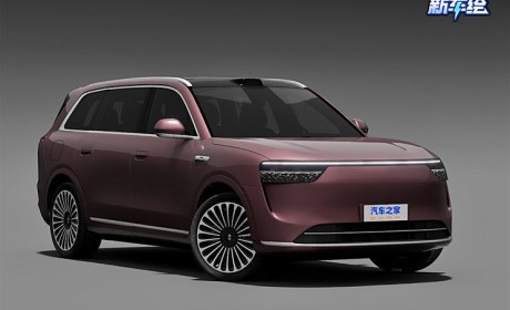 下一个爆款提前预定？销量能否超过问界M9？“问界M8”假想图前瞻