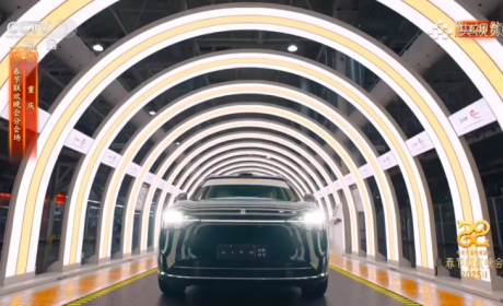 赛力斯1月新能源汽车销量17906辆 问界M9再登央视春晚