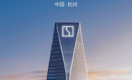 极氪领克完成股权交割 正式成立极氪科技集团