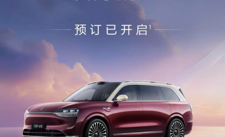 科技旗舰，冠军新作！问界M9 2025款正式开启预订