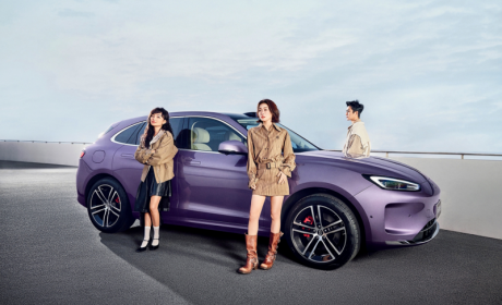 问界新M5 Ultra，“她时代”潮流时尚出行伴侣