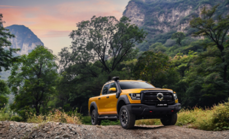 长续航、高性能、超舒适 与山海炮穿越版一起驭见最美春光