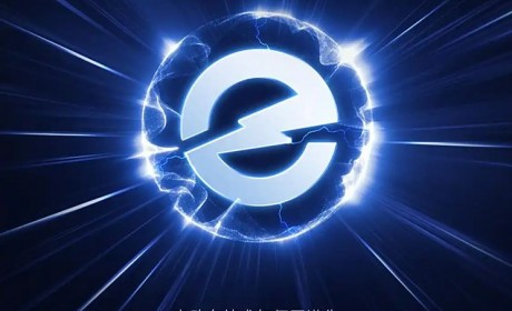 比亚迪唐L/汉L将于3月17日预售 新刀片电池/兆瓦闪充/ 超级e平台