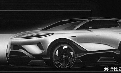 比亚迪海狮05 EV预告图发布，将搭载天神之眼C高阶智驾