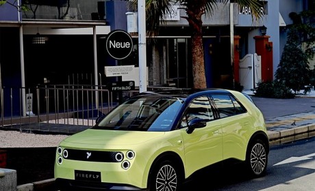 firefly萤火虫更多消息曝光，将于4月上市，预售14.88万