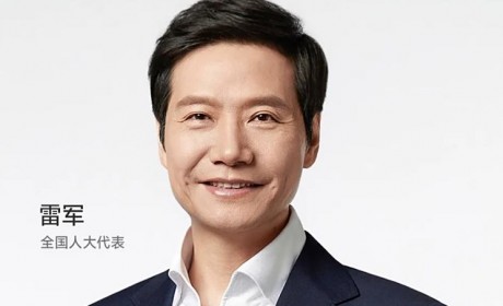 建言优化“绿牌”、治理“AI换脸拟声” 雷军两会提交五条建议案