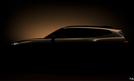 大众ID. EVO概念车将于上海车展亮相 定位SUV车型/主打智能化