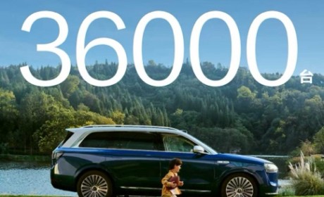 问界M9 2025款21天大定3.6万台，科技豪华再次定义市场新标杆