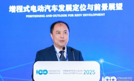 超长续航 静谧无感 赛力斯超级增程引领新能源出行体验升级