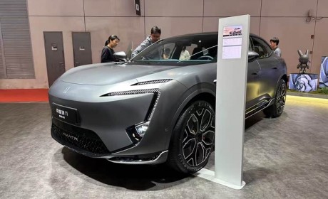 2025上海车展：阿维塔11暗夜骑士版发布 将于4月27日上市