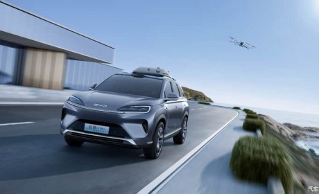 或售25万起 比亚迪海狮07DM-i智驾版部分配置曝光