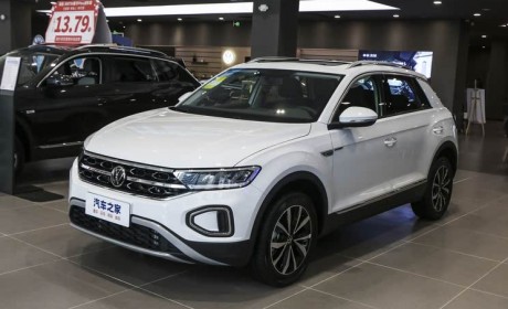 售15.89万元起/配置调整 新款大众探歌正式上市！