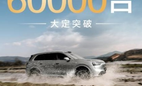 电池安全“黑科技”来袭，问界M8将安全标准再升级