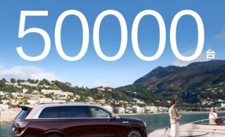 探店问界M9 2025款Ultra，双零重力座椅如何成就奢享体验？