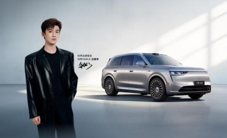 验证“全能车王”实力！问界M8大定破8万辆，改写40万级家用SUV规则