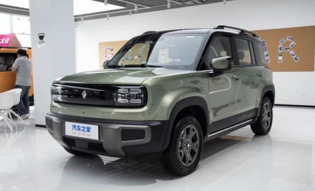 增501km续航版本 2026款宝骏悦也Plus实车首发 预计5月27日上市