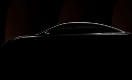 搭载800V高压SiC碳化硅平台/下半年上市 长安启源C390更多信息