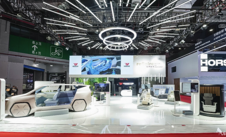 2025上海车展：丰田纺织发布全新智能座舱 可实现健康监测等功能