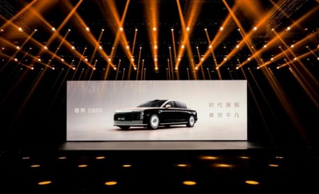 70.8万起！尊界S800打破西方百年豪车垄断，中国科技重塑豪华