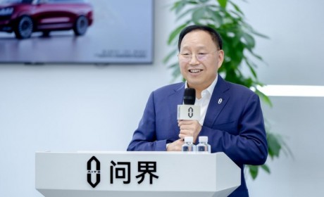 共创世界级新豪华汽车领先品牌，问界M9交付突破20万辆