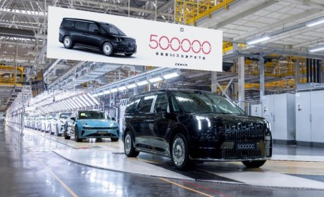 30万均价，50万台，进入40余国市场，极氪创造中国豪华新里程