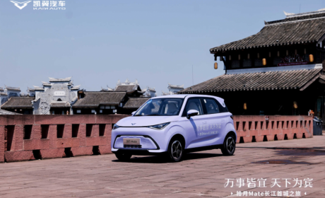 小型车市场的蓝海在哪？拾月Mate或许能给到一些启发