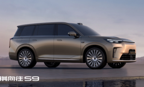 最懂中国用户的旗舰SUV！传祺向往S9以高阶实力突围！