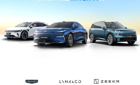 吉利汽车5月销量235208辆 新能源销量超13.8万辆 再创新高