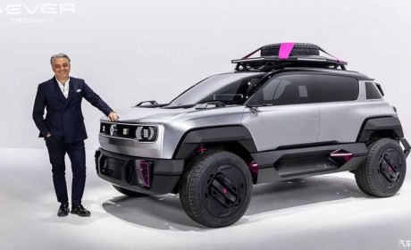 雷诺集团CEO突然宣布卸任 成功重振雷诺