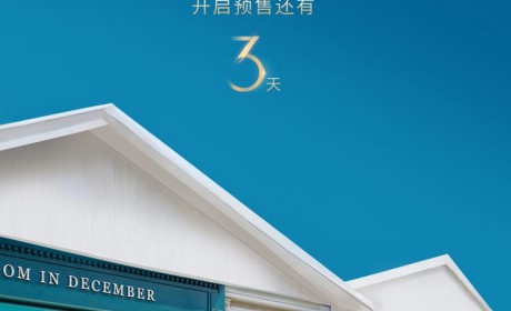 内饰变化较大 2025款欧拉好猫将于6月12日开启预售