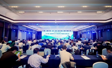 2025第二届越野车&SUV新能源化与智能化发展大会圆满召开