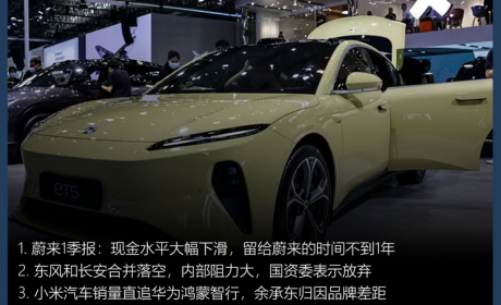 【汽车行业周报】尊界或降价当门面，尚界或负责走量扛大梁