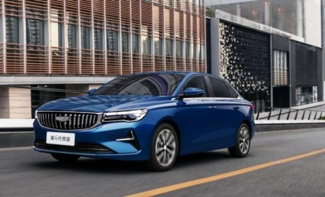 加配不加价，第4代帝豪全球400万纪念款成都上市，限时5.59万元起售