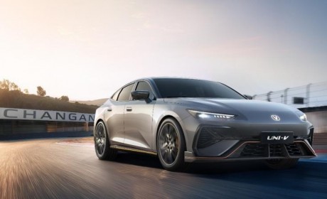 第三代UNI-V计划8月7日正式公布价格及购车权益